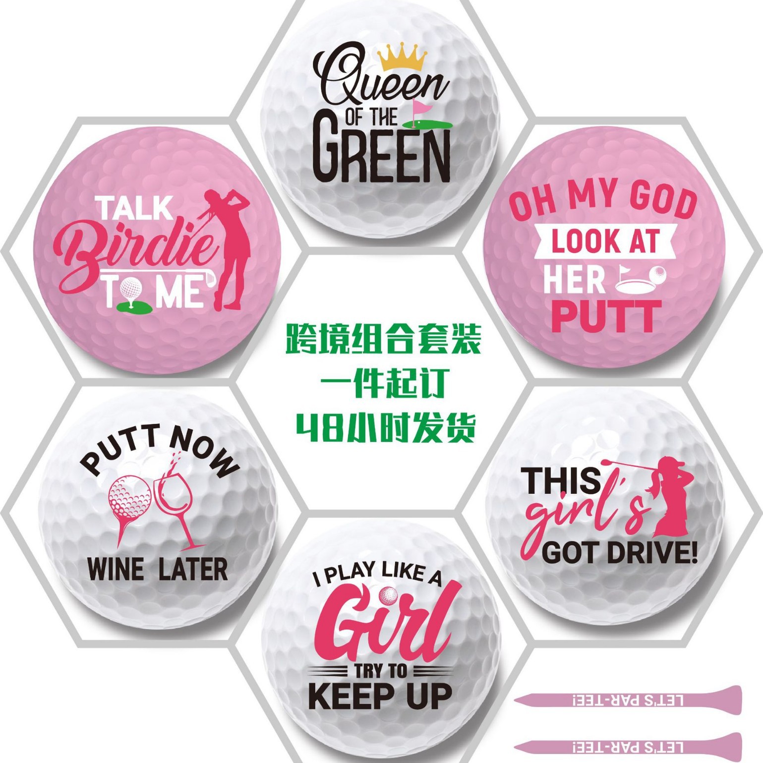 Кастомизированные гольф-мячи с различными узорами, текстом и логотипами, печать на двух- и трехслойных мячах