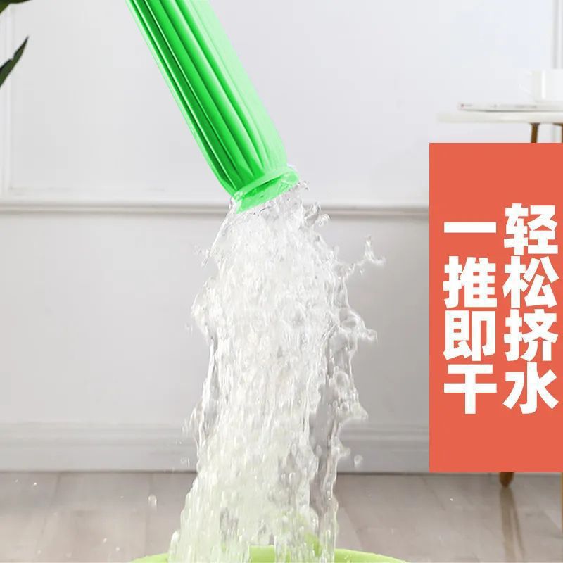 2025 New Model Hands-Free Self-Wringing Mop for Home Use, Rotating Lazy Mop, Anti-Static Floor Cleaning Tool