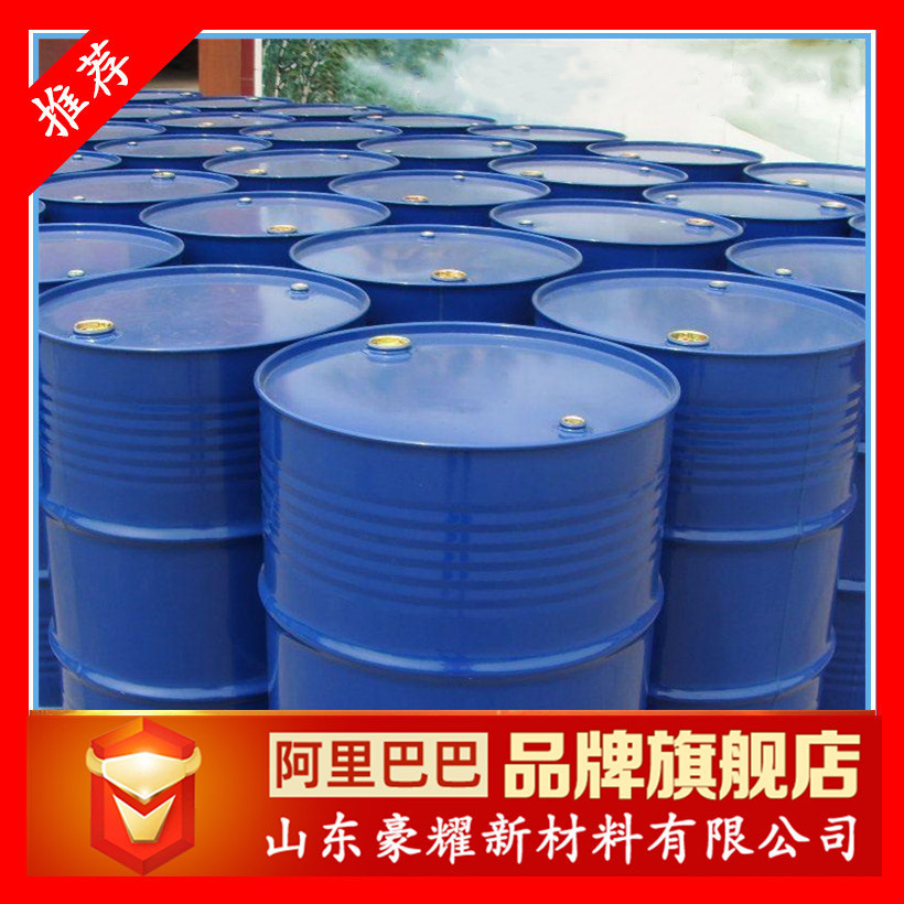 Поставка Оп-10 ведро минимальная сумма заказа большие скидки