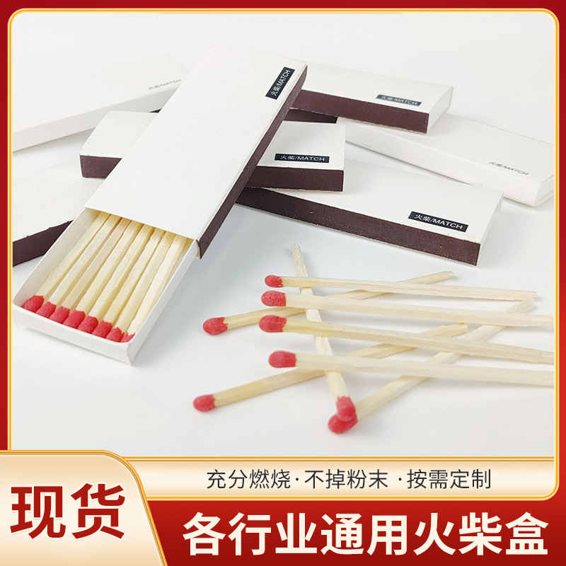 Готовые ароматизированные свечи длинные палочные спички продленные сигары черно-белая голова надписи торт комната выпечки спичечная коробка