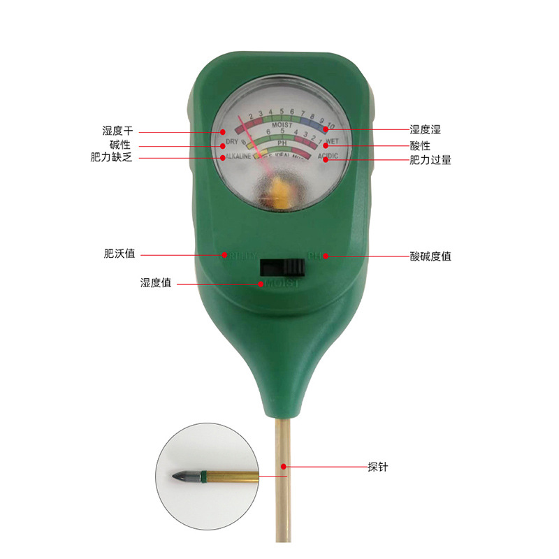 Factory supply precision three-in-one soil detector flowers and plants soil hygrometer soil pH meter soil fertility meter