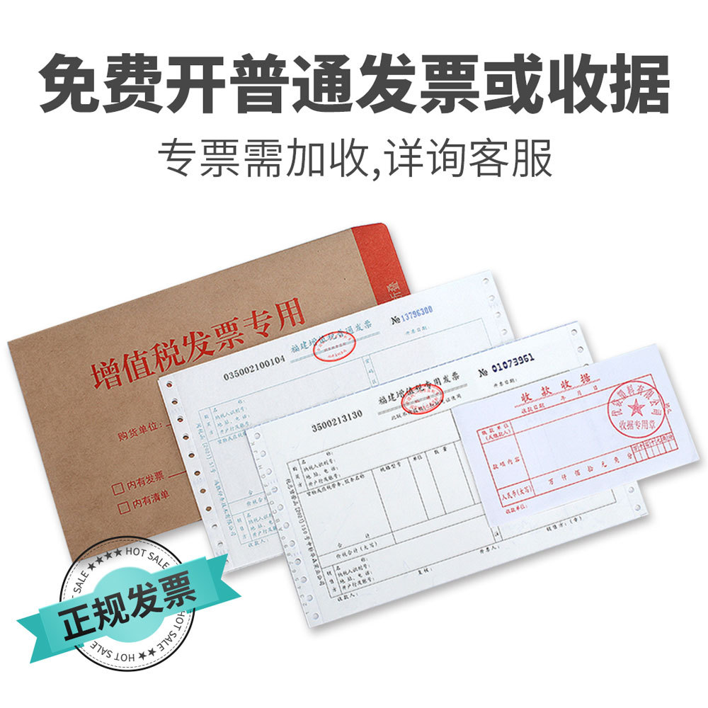 Black large cleaning bag spot wholesale invoicable property sanitation hotel thickened flat garbage bag