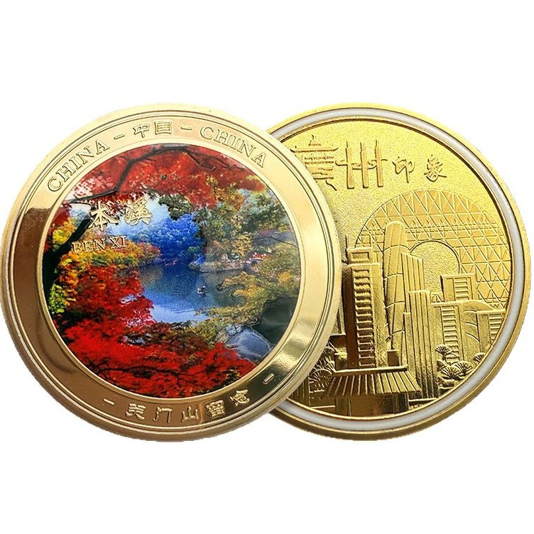 Customized Metal Commemorative Coins, Anniversary Commemorative Gold, Silver, and Bronze Coins, Gifts, Cultural and Creative Commemorative Badges, Crystal Coins, Custom-Made
