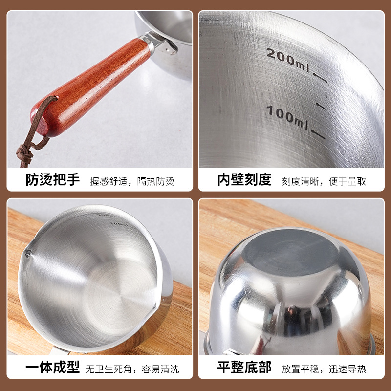 Stainless Steel Oil Splashing Pot Thickened Kitchen Oil Splashing Pot Flat Bottom Hot Oil Splashing Pot Mini Food Oil Splashing Pot