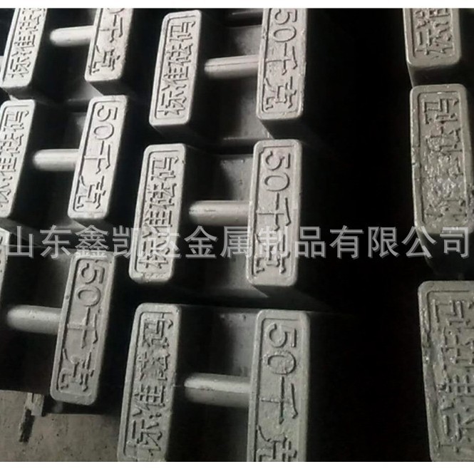 Hebei postage direct 20kg elevator 20kg weighbridge 10Kg pure cast iron weight 5kg electronic scale counterweight