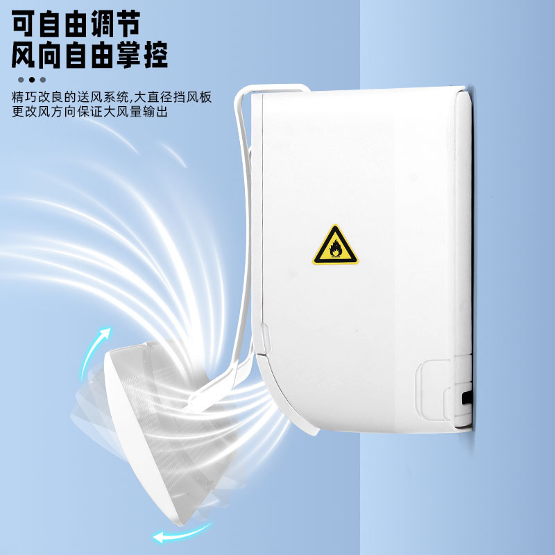 New non-hole three-in-one retractable air-conditioning windshield anti-direct blowing household baby wall-mounted windshield universal
