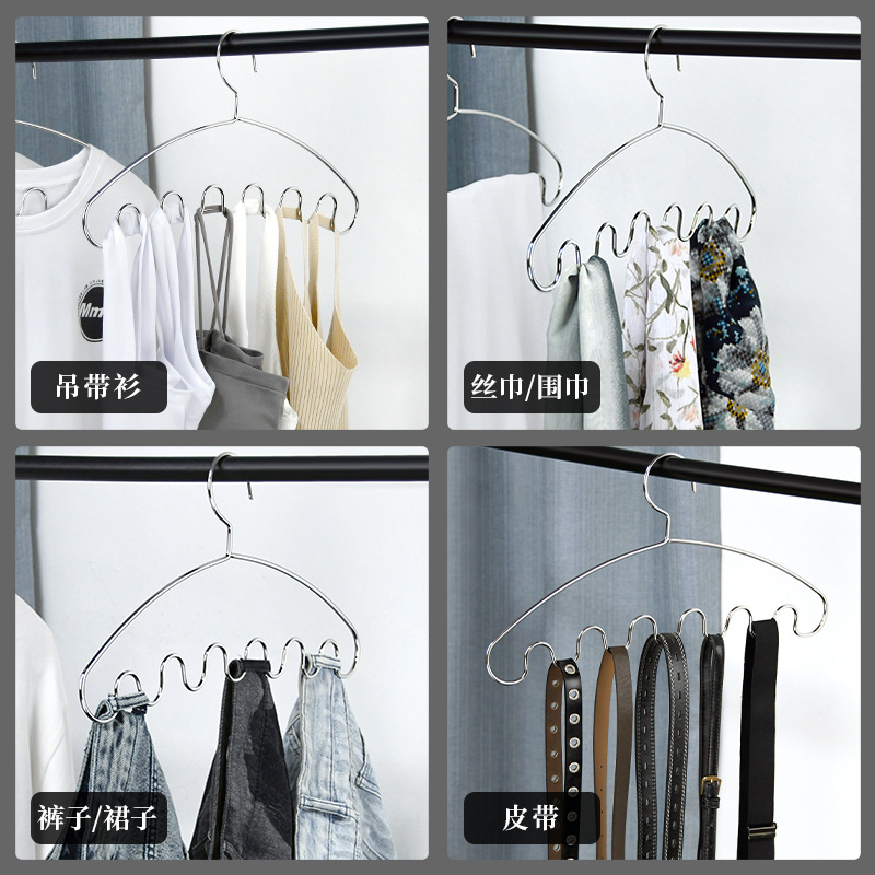 Multifunctional Storage Clothes Hanger Tie Rack Solid Thick Wave Clothes Hanger Scarf Belt Storage Home