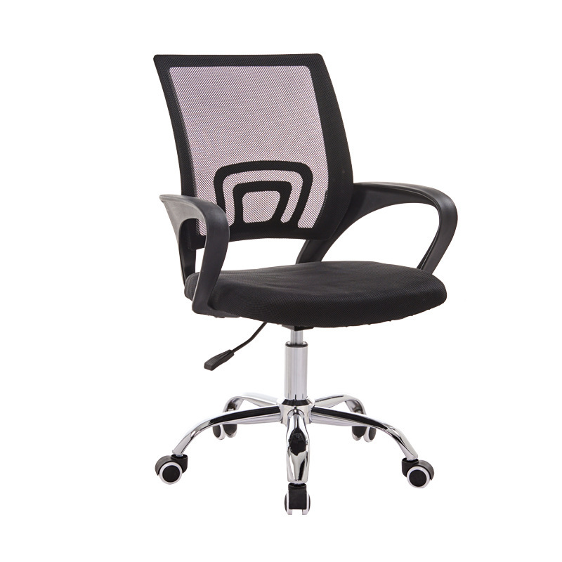Modern Simple Sponge Seat Cushion Rotating Return Chair Ergonomic Liftable Office Home Comfortable Computer Chair