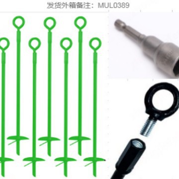 New Garden Hardware Ground Drill for Securing Tents, Electrical Work, Outdoor Camping, Spiral Bolts for Trees, Greenhouses, and Ground Anchors