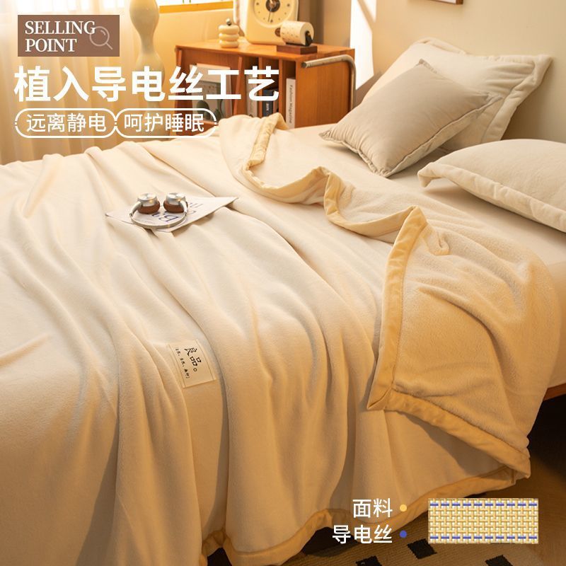 Thickened Fleece Milk Velvet Bed Sheet Single Piece Coral Fleece Blanket Winter Single Bed Cover Sheet