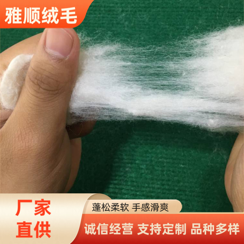 In stock hot supply viscose staple fiber zinc oxide viscose staple fiber 1.5D 38mm hygroscopicity easy to dye