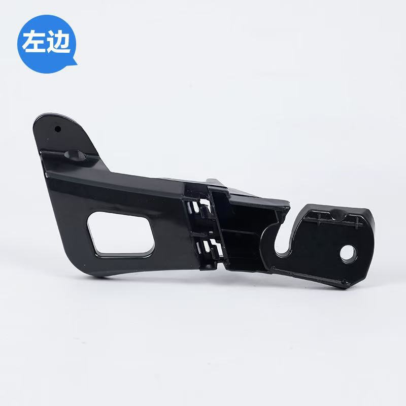 Beetle Beetle Convertible 12-17 Front Bumper Upper Bracket 5C 5807773 E/5C 5807774 E Original Car Development