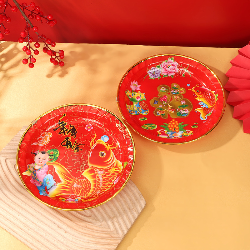 2023 Spring Festival Golden edge festive red fruit plate every year there is more auspicious meaning household melon seeds fruit candy plate