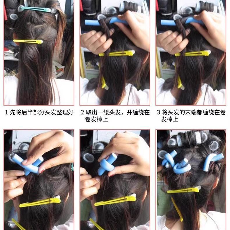 Sponge Curling Iron Cold Perm Curling Wand Lazy Styling Bar Sleeping Pearl Cotton Big Wave Curling Iron