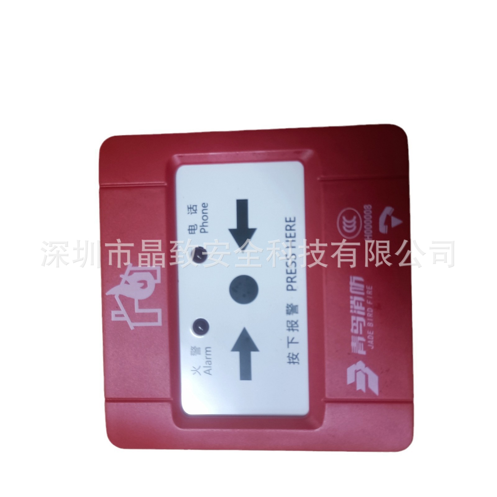 Bluebird Manual Fire Alarm Button J-Sap-Jbf5121-P Bluebird Hand Alarm with Phone Jack Hand Alarm
