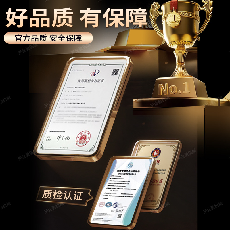 Electric Tapping Machine 3800 Watts High Power Servo Fully Automatic Tapping Machine Rocker Arm Oil Spray Air Blowing Universal Drilling and Tapping Machine