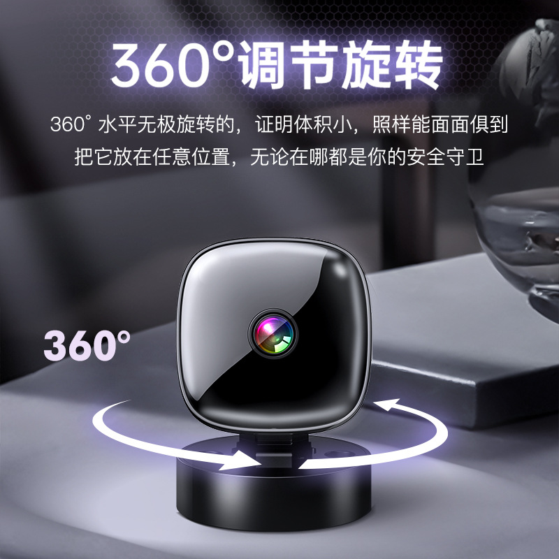 1 Million High-Definition Pixel Lens S1 Smart Wifi Camera Sports Camera with Type-C Interface and Wide Angle