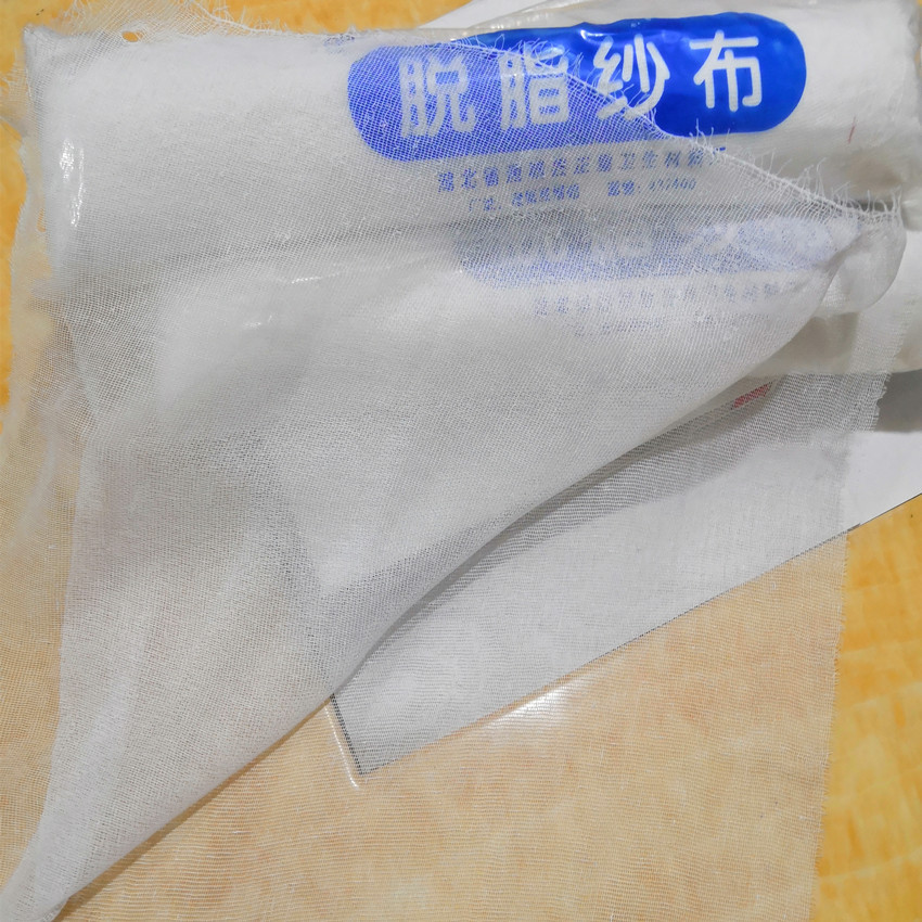 Factory wholesale absorbent gauze medical km roll fine gauze silicone mold reinforcement textile cotton gray cloth
