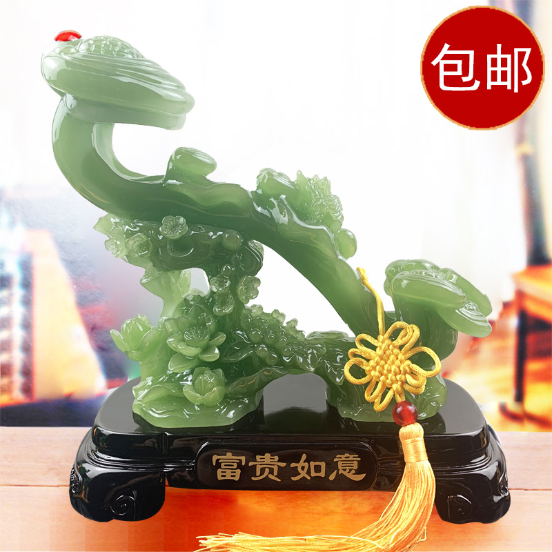 Бесплатная доставка Фугуй Юруй украшения домашние подарки домашние декорации ТВ шкаф винный шкаф новоселье новые дом ремесла