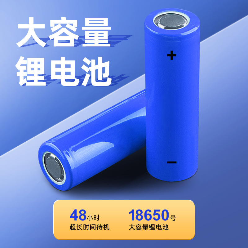 Speaker Amplifier Speaker Rechargeable Supports Bluetooth Outdoor Stall Artifact Handheld Megaphone with High Volume