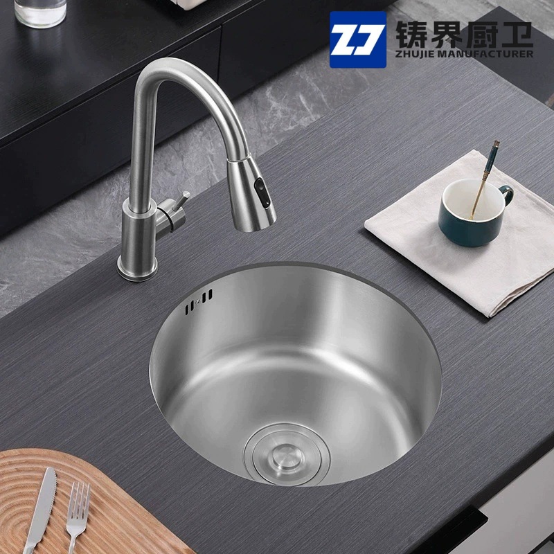 Stainless Steel Round Sink Kitchen Sink Single Sink Dishwashing Basin Round Island Bar Small Sink Nano Black Diamond