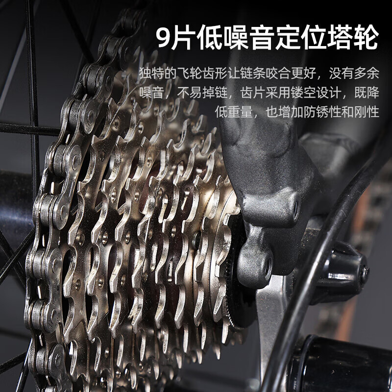 Feige Flying Pigeon Aluminum Alloy Wind-Breaking Road Bicycle 18-Piece Variable Speed Water Drop Racing Car