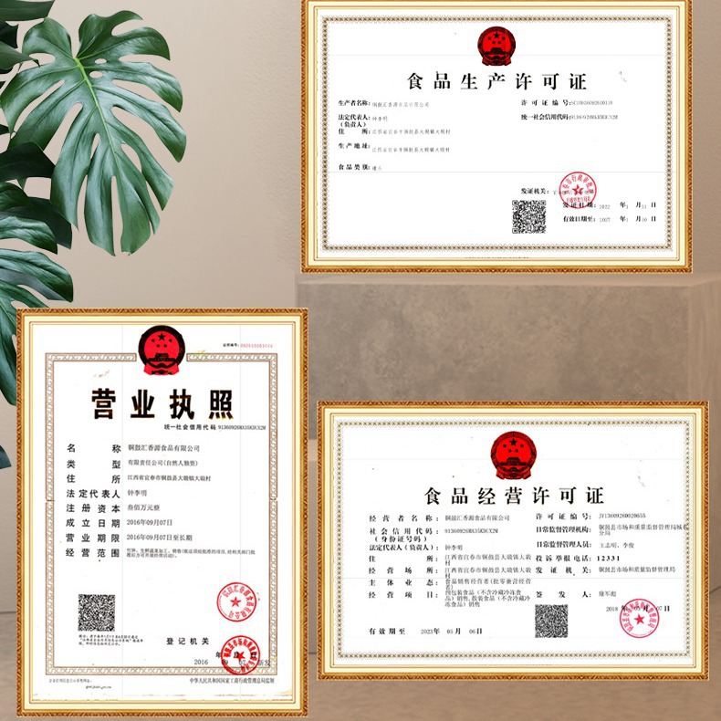 Fresh Glutinous Bamboo Shoots, No Need to Cut or Soak, for Commercial Catering, No Preservatives, Crispy and Tender Bamboo Shoots Wholesale