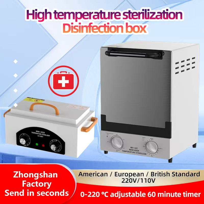 Infrared High Temperature Sterilization Box Stainless Steel Beauty Salon Nail Art Dental Stainless Steel Disinfection Cabinet Ch-360T