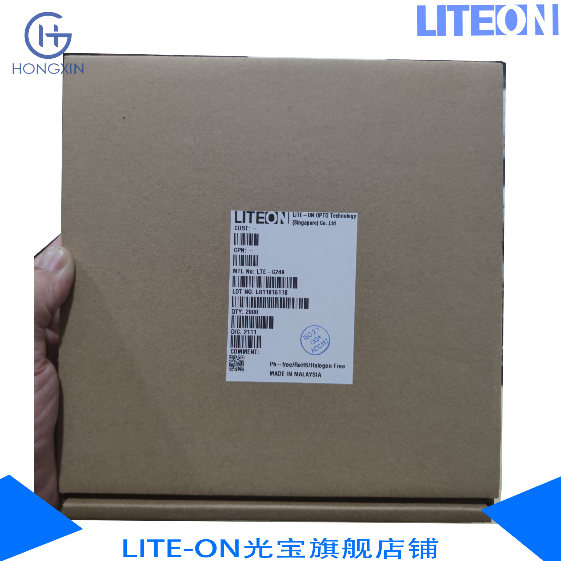 1688 Lite-On оптовая продажа Ltpe-35321Amj диоды США Тайвань Dunan агент Hongxin оптоэлектроника