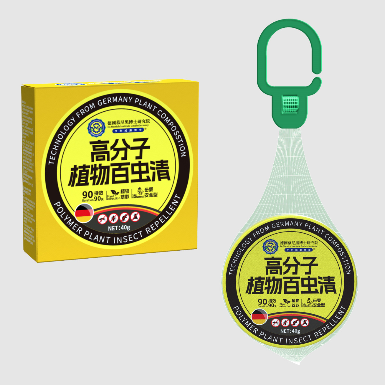 Coriander Wax Flakes 40g Plant Essential Oil Incense Cake Flower Incense Bedroom Wardrobe Toilet National Fragrance Pendant