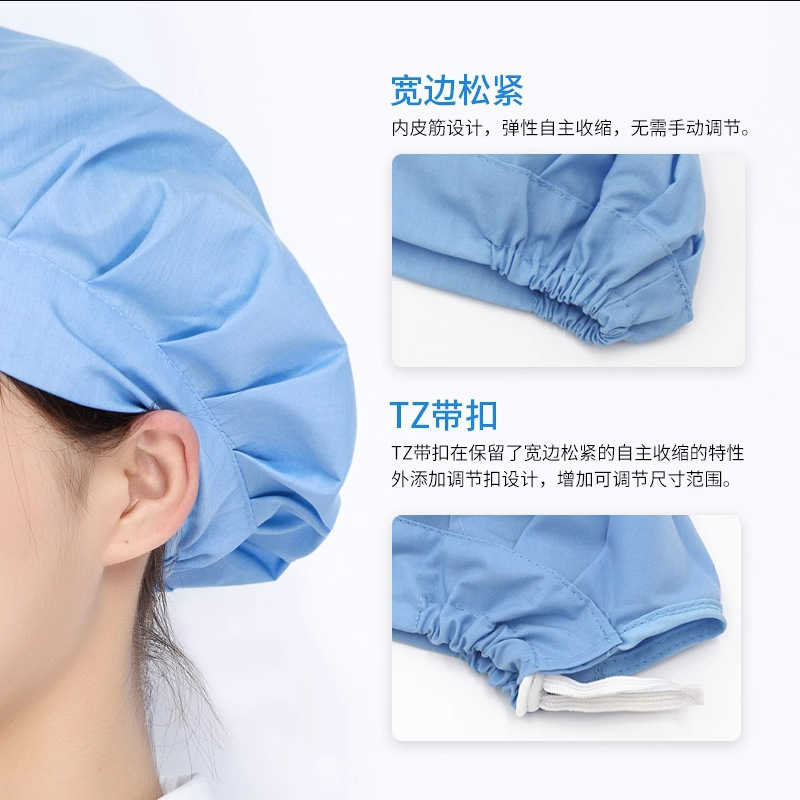 Wide-Brimmed Chef Hat Workshop Work Hat Dust-Proof Breathable Comfortable Brimless Restaurant Factory Hat Food Processing Hat