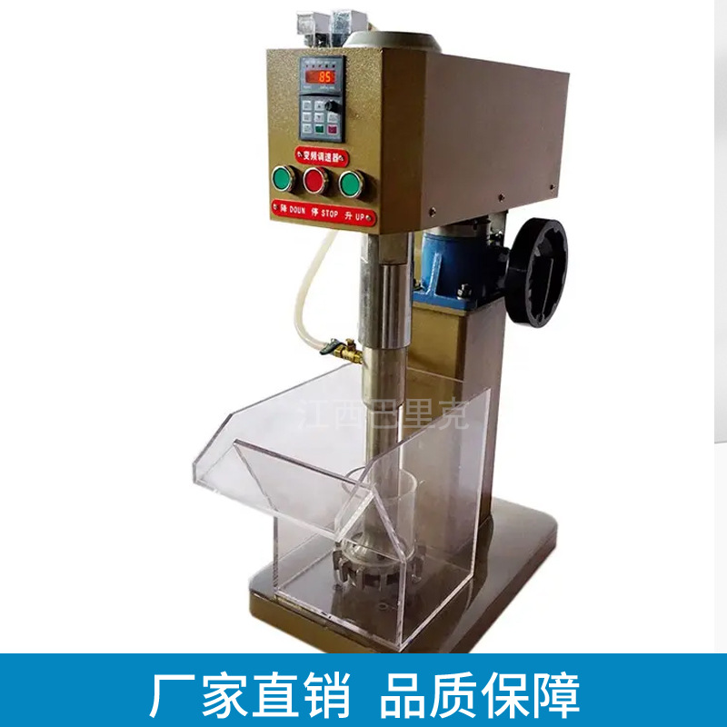 Скорость шпинделя лабораторной флотационной машины регулируется, температура контролируется. Частотное преобразование флотационного оборудования используется для лабораторного флотационного анализа небольших объемов минеральных образцов