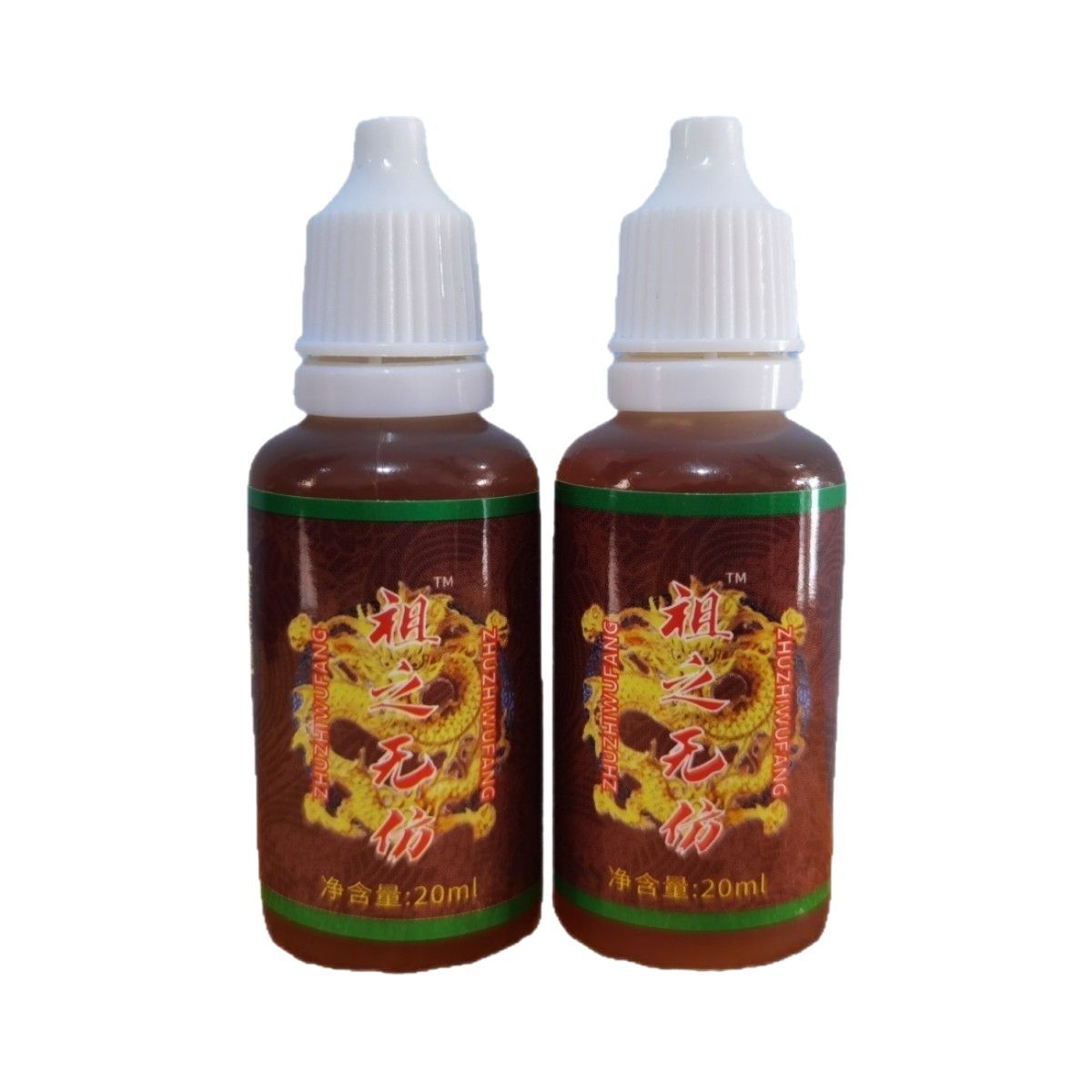 咳嗽鼻痒新冠\∞防护鼻塞口腔炎红蚂蚁蜜蜂叮肿泡诊跌打损伤