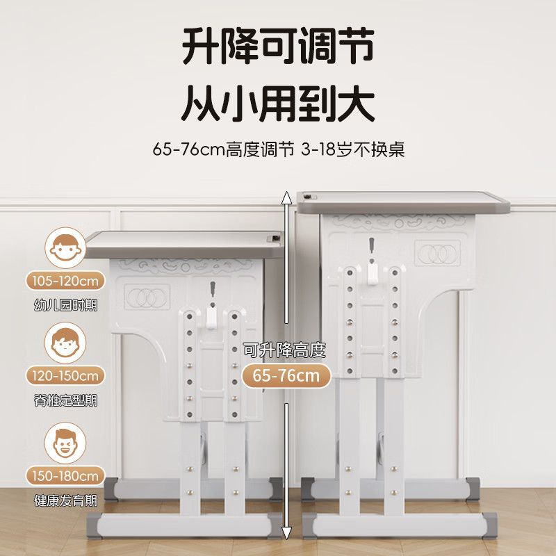 School Same Style Primary School Student Desk Writing Desk and Chair Desk Children's Study Table Home Children's Homework Desk Set