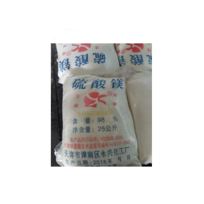 Factory Direct High-Purity Industrial Grade Tianjin Crystal Particles 98% Magnesium Sulfate Anhydrous Magnesium Sulfate