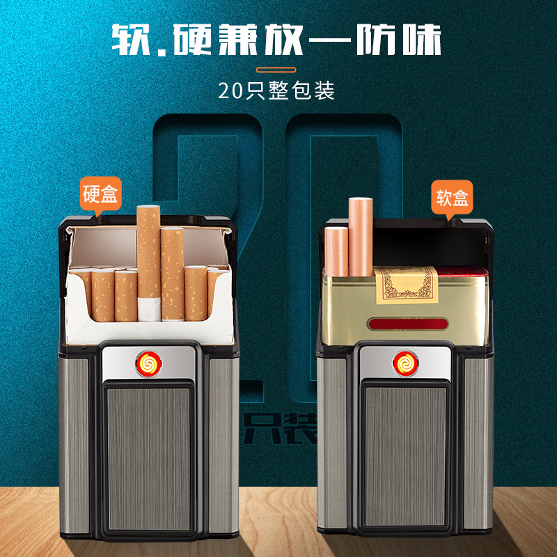 Focus Yh071 Rechargeable Cigarette Case Lighter Integrated 20-Pack Men's Cigarette Case USB Rechargeable Cigarette Lighter Box