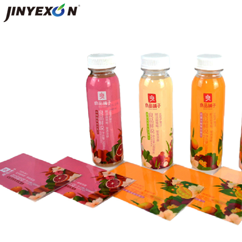 Manufacturers Supply Pet Heat Shrinkable Film Printing Beverage Shrink Label Beverage Bottle Food Grade Pvc Shrink Film Wholesale