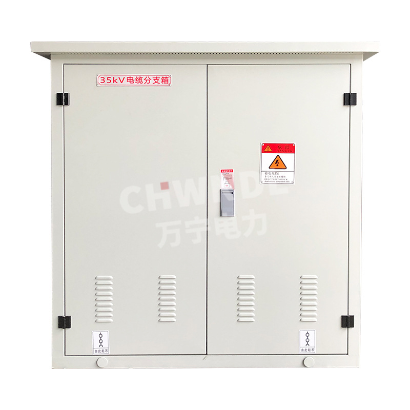 35Kv Copper Row Branch Box with Counter White Box Type Power Station Pre-Installed Mobile Power Distribution Room Photovoltaic European Style