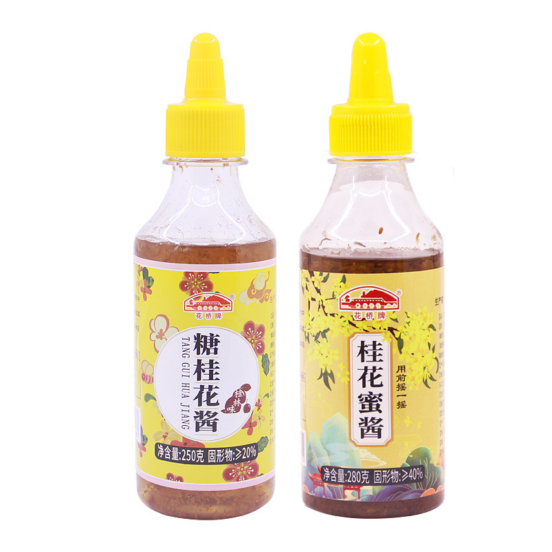 Huaqiao sweet osmanthus sweet osmanthus sauce honey brewed pulp edible honey jam squeeze osmanthus syrup small package wholesale