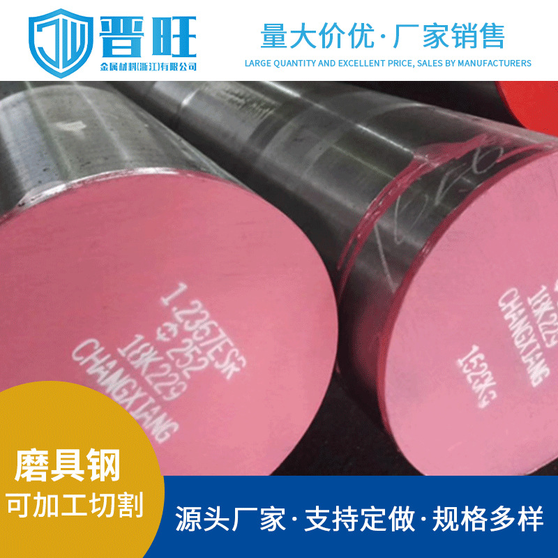 Mask Machine Tc4 Titanium Alloy Plate Spot Titanium Plate 4550 Thick Can Be Cut to Zero Tc4 Model Complete Price Discount