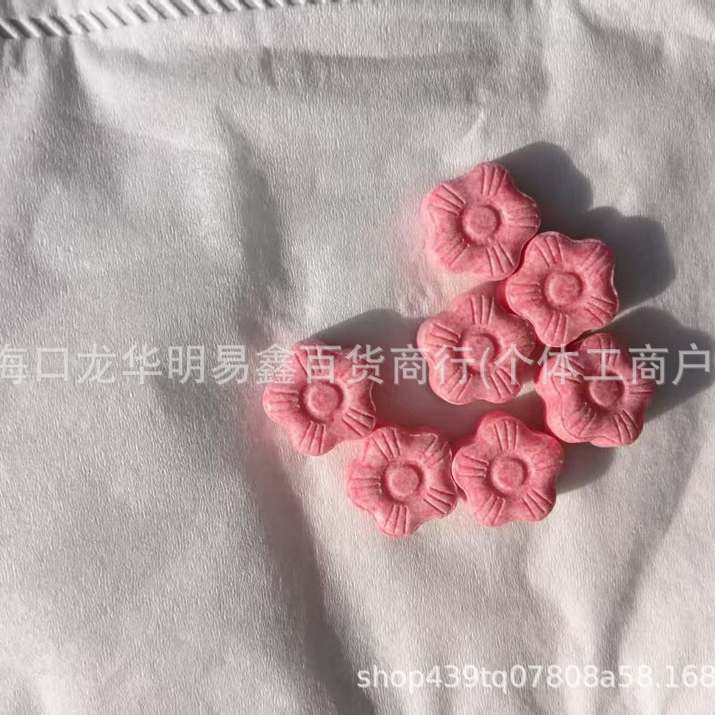 Mi Yi Sow 8.0 Mi Yi Sow Upgraded Version Double-Burning Two-Color Tablet Candy Fruit and Vegetable Small Burning Tablets New Product Same Style as Micro-Business