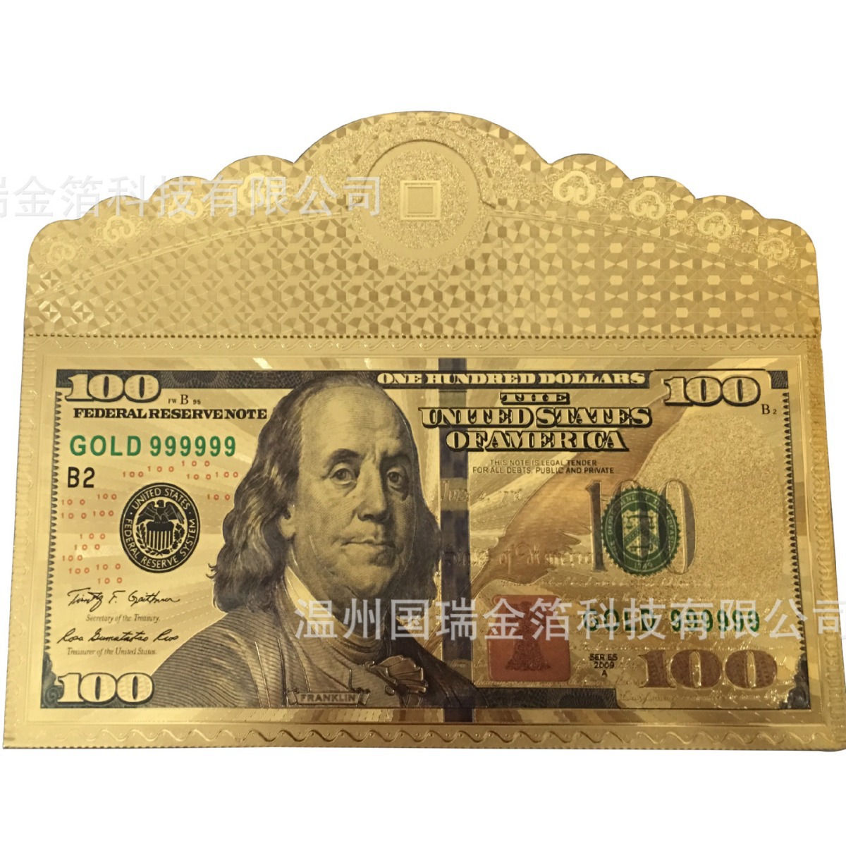 Золотой конверт с фольгой, красный конверт, долларовый конверт, оптовая продажа