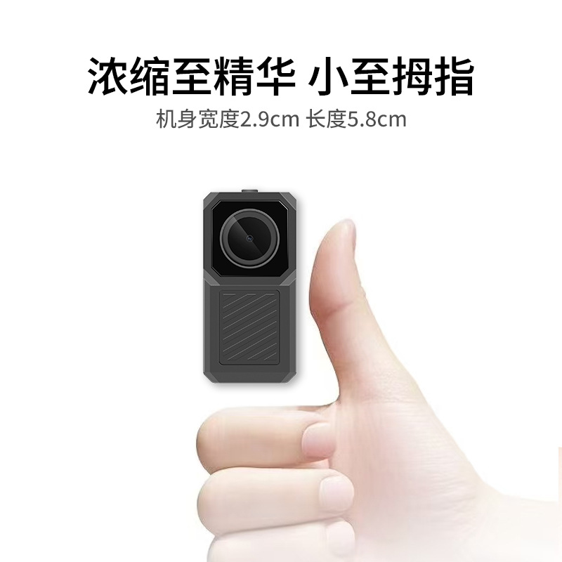 2K HD Waterproof Thumb with WiFi Sports Camera Motorcycle Driving Recorder Electric Vehicle Riding Recorder