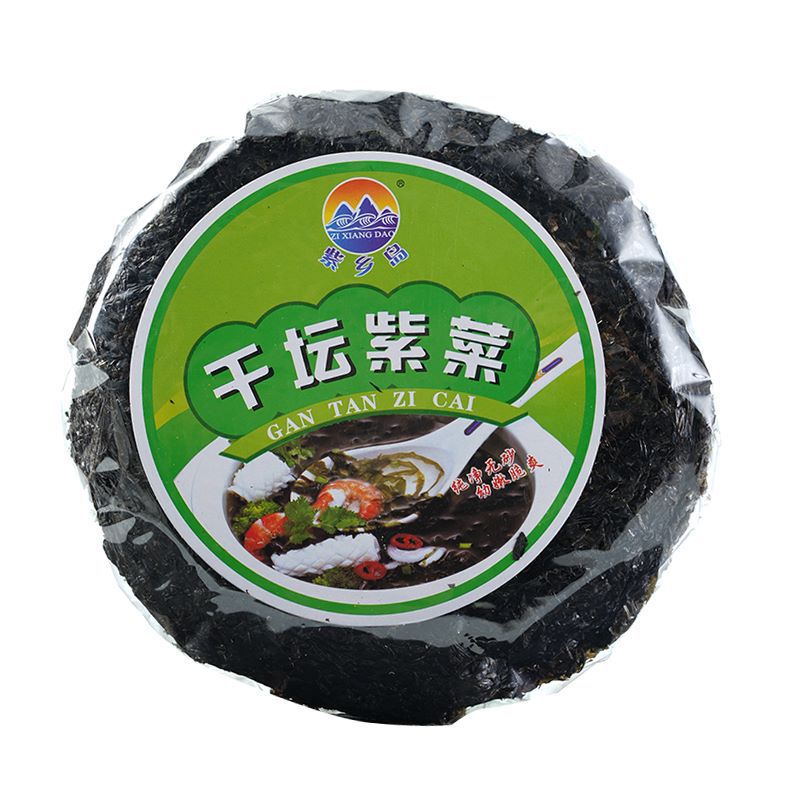 30g Dried Seaweed Unpackage Commercial Wholesale Deep Sea New Goods Specialty Head Water Seaweed Origin Dry Jar