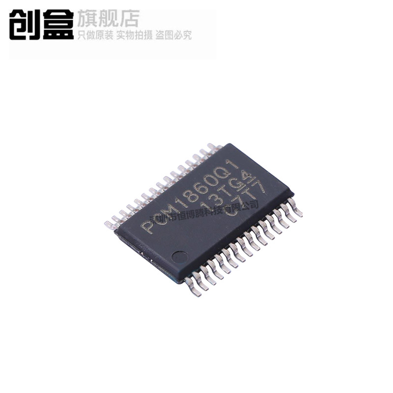 Sn74Lv86Ansr/74/32/27/21/20/14/11/10/08/07/06/05/04/02/00 /00