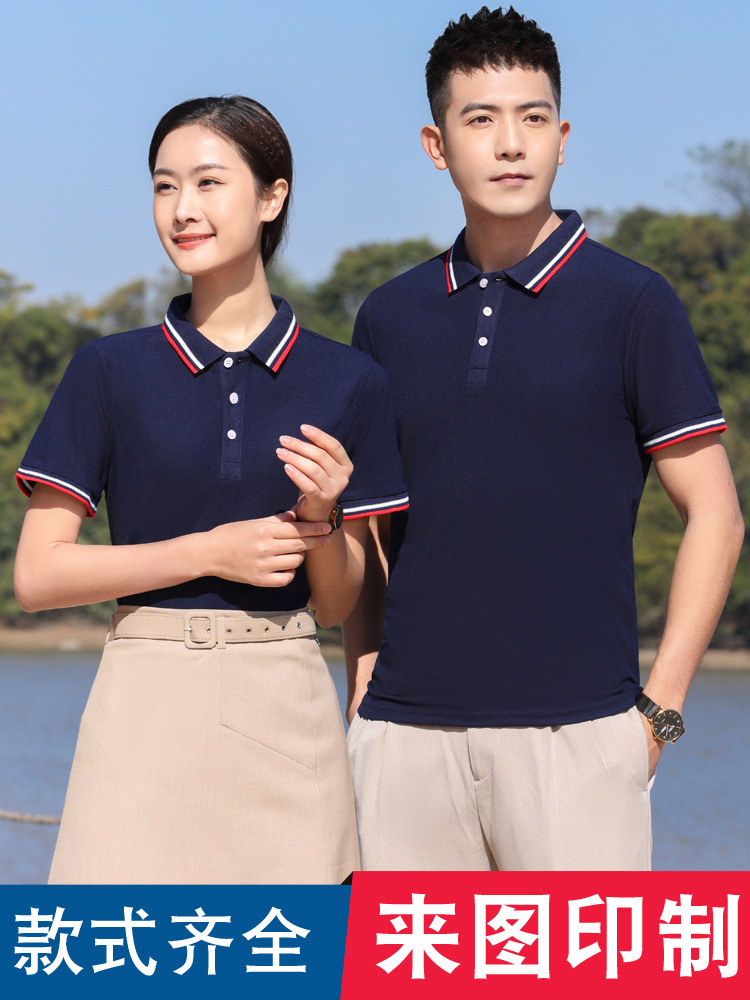 поло с коротким рукавом Amedee Ozenfant AMD1101 для кейтеринга летняя футболка с печатью LOGO