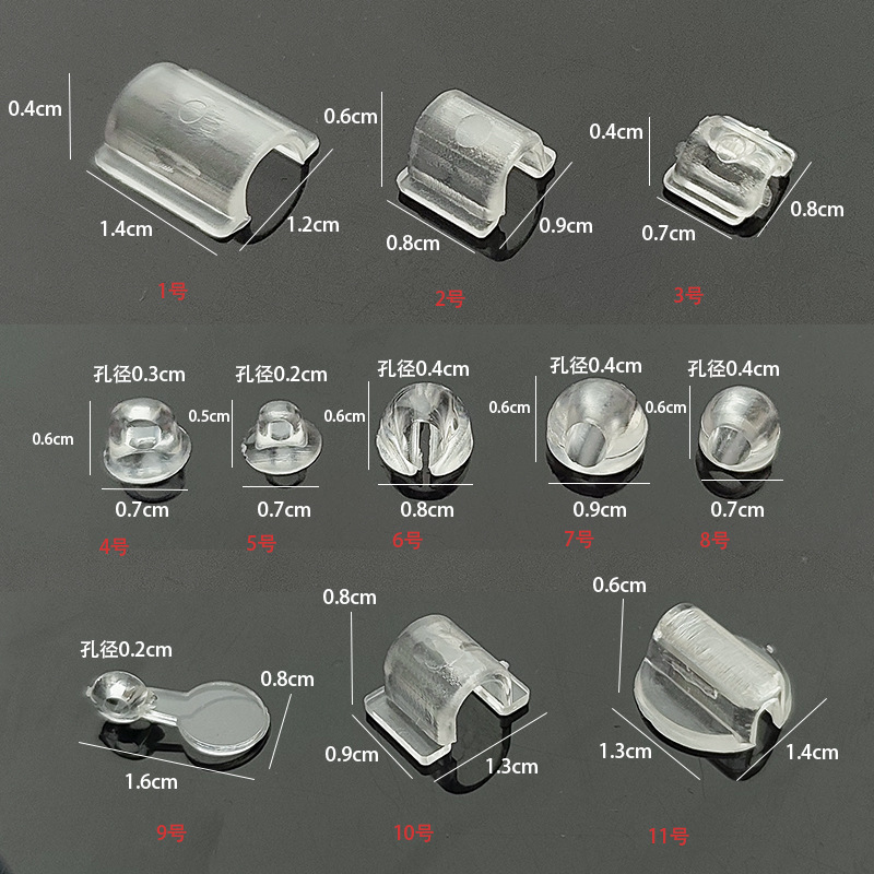 Резинка для волос с пряжкой U-образной формы, C-образной пряжкой, черная прозрачная резинка, аксессуары для волос, клейкая резинка для волос, ювелирные аксессуары