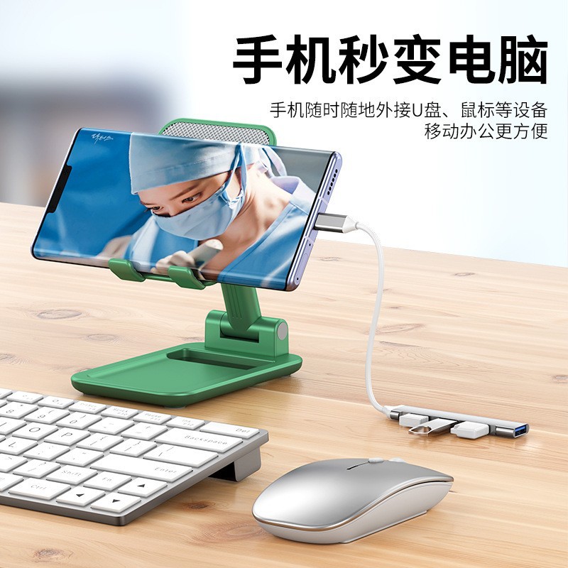 3.0usbtypec hub splitter expansion Dock 4 in 1OTG hub adapter adapter hot sale U disk