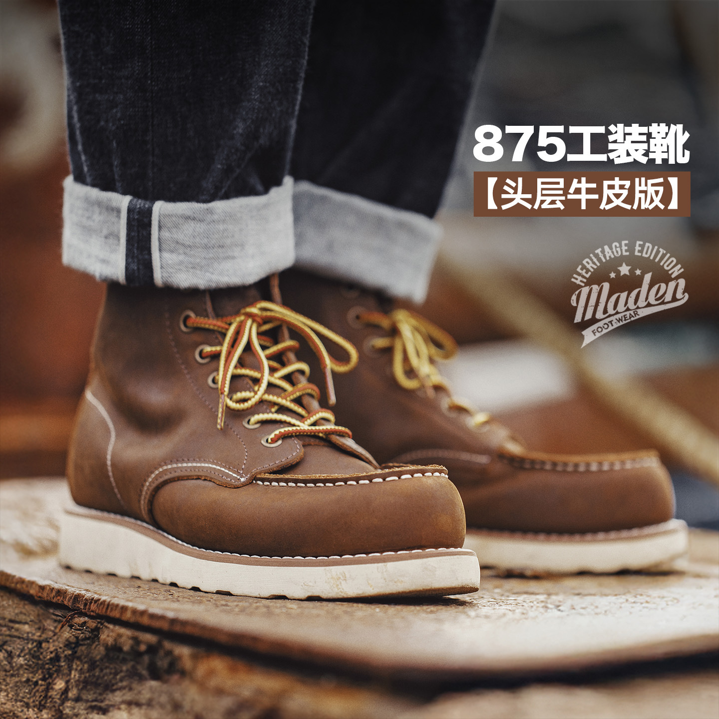 Обувь Madden, винтажные рабочие ботинки, кожа, американский стиль