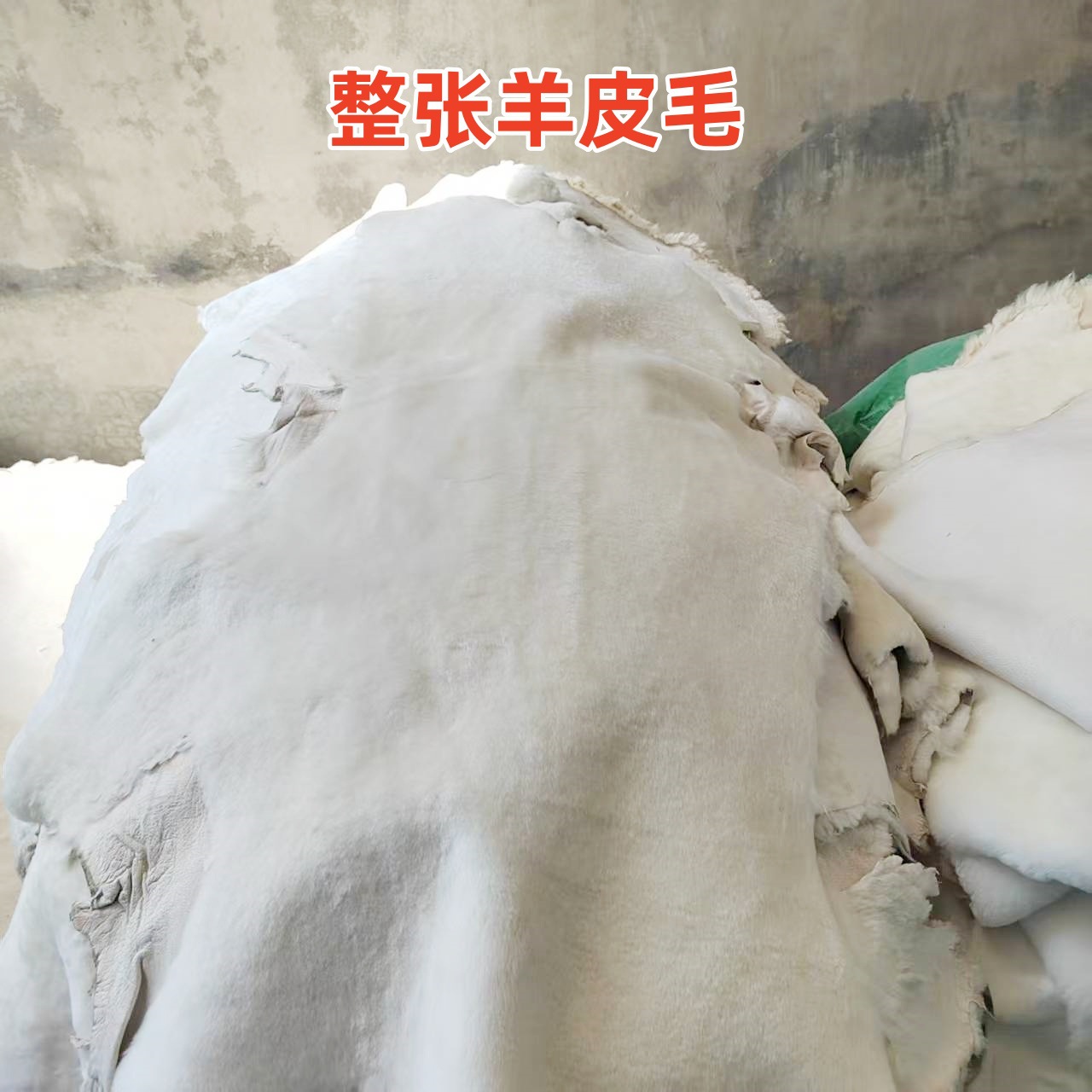 Sheepskin Whole Leather Fine Fur Pure Sheepskin Clothing Lining Sheep Shearling Shoe Lining Short Fur Sheepskin Leather